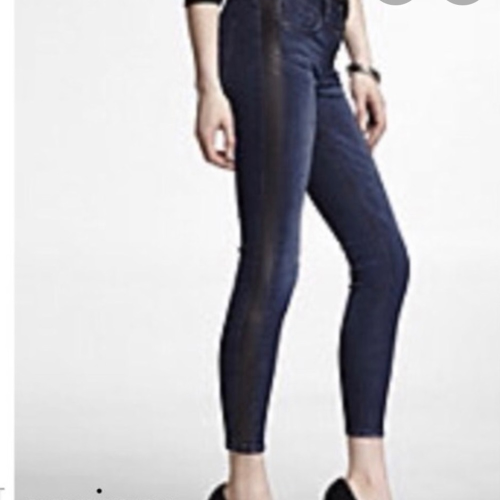 SEXY SKINNY JEANS FROM EXPRESS